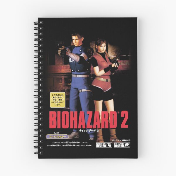 Item preview, Biohazard 2 designed and sold by AshWarren.