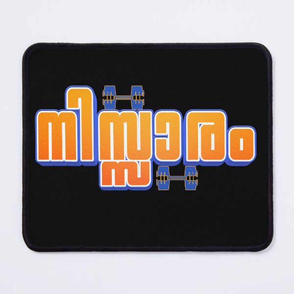 Item preview, Nissaram Motivational Malayalam designed and sold by fcbysree.