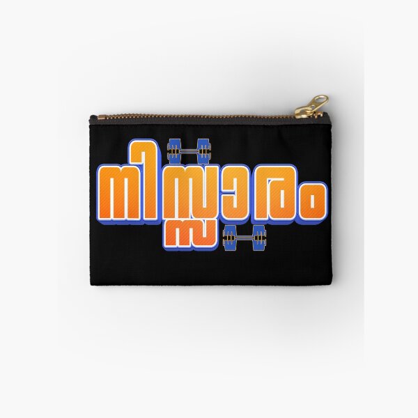 Item preview, Nissaram Motivational Malayalam designed and sold by fcbysree.