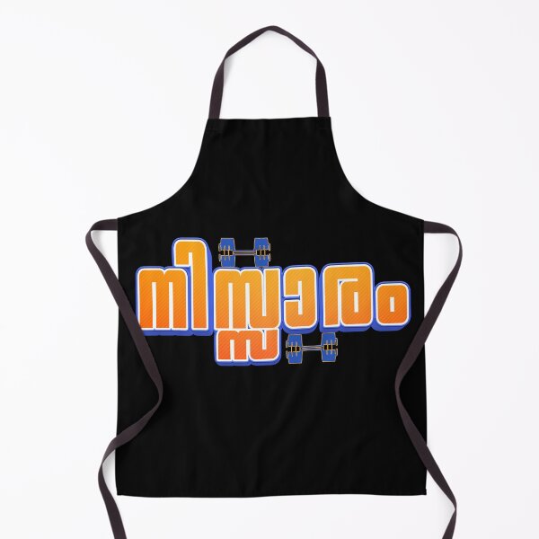 Item preview, Nissaram Motivational Malayalam designed and sold by fcbysree.