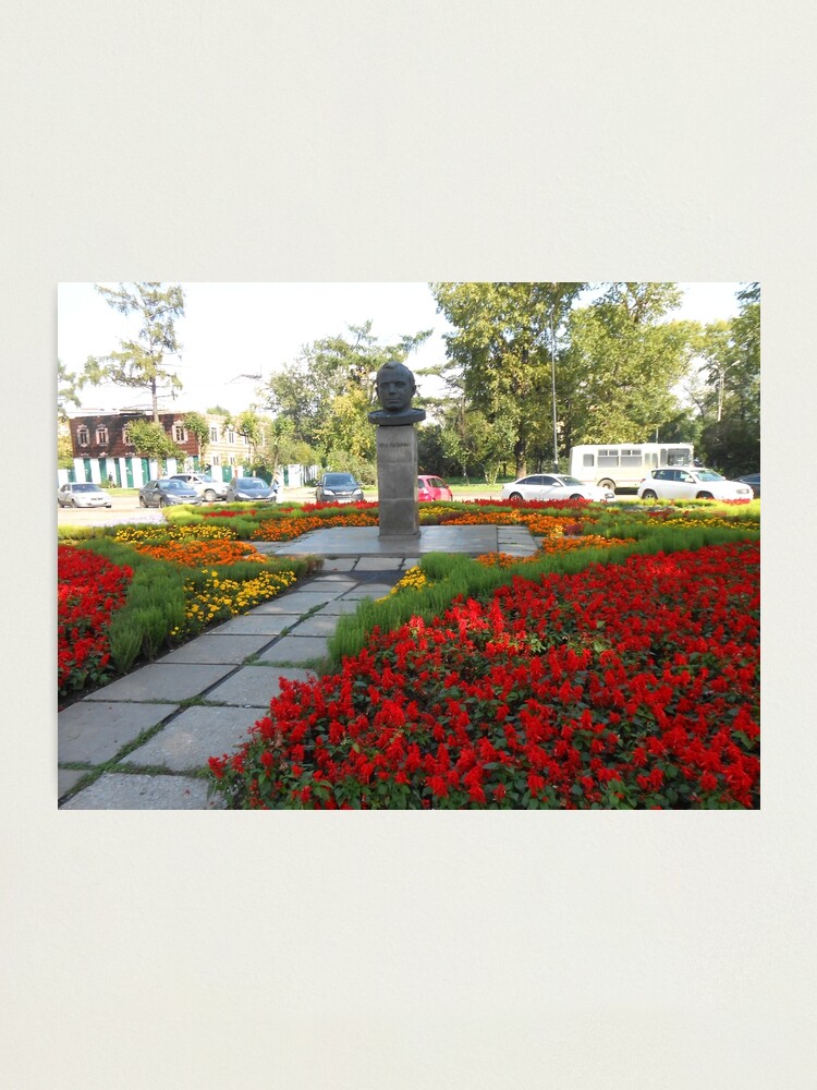 Alternate view of Irkutsk Siberia. Yury Gagarin Photographic Print