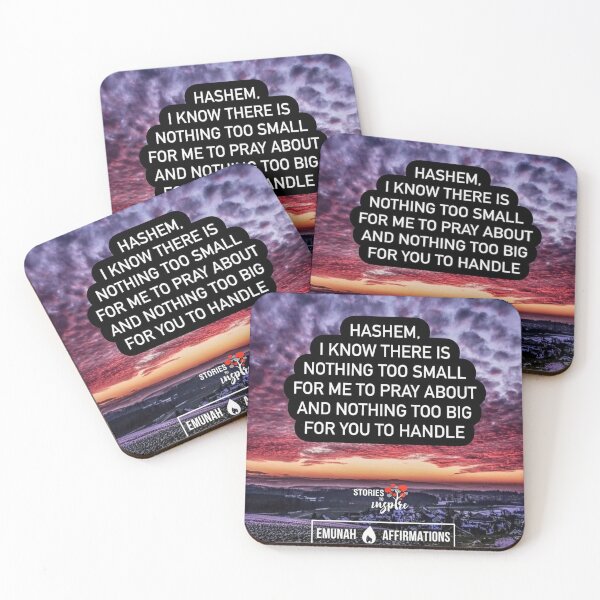 Item preview, Hashem I know there is nothing too small for me to pray about and nothing too big for you to handle designed and sold by Stories To Inspire - Motivational Jewish Quotes.