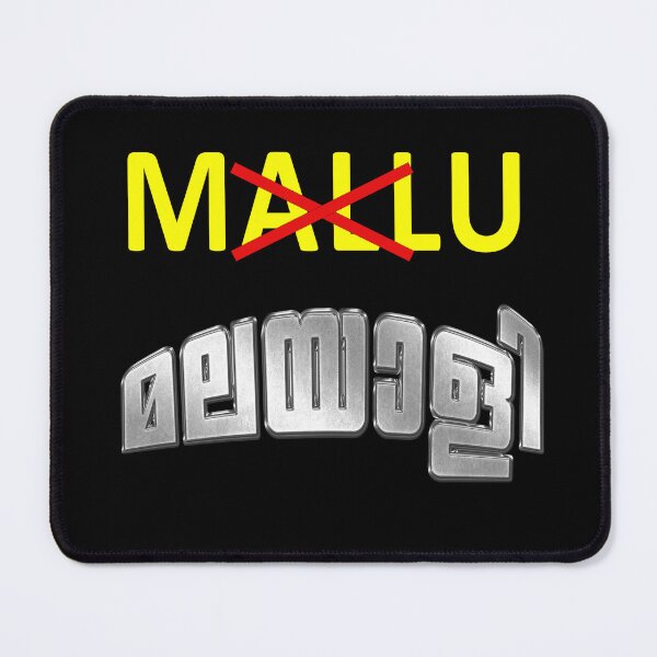 Item preview, Not mallu Malayali designed and sold by fcbysree.