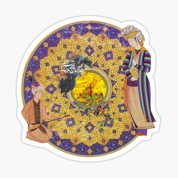 Shahnameh شاهنامه Şehnâme Sticker