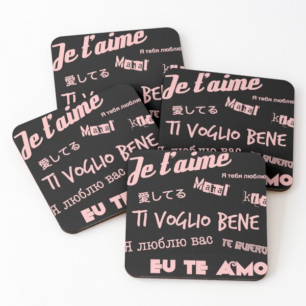 Item preview, te amo 2 designed and sold by DerekDoll.