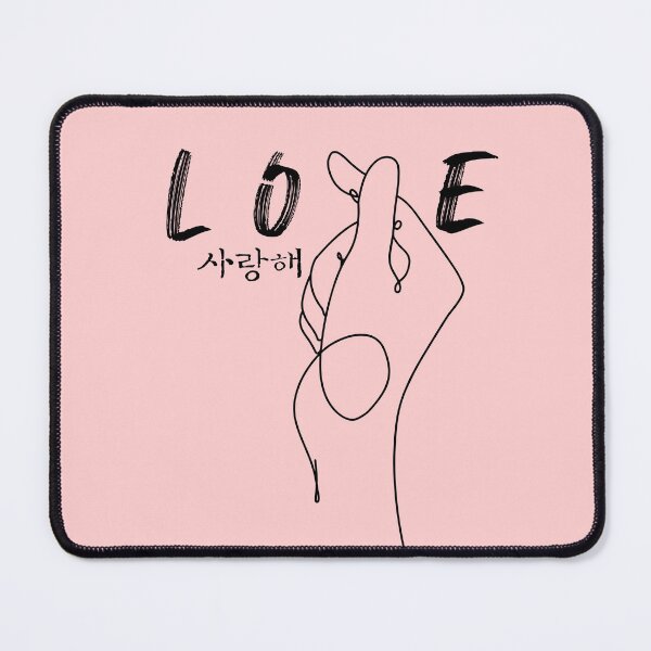 Item preview, Love, Saranghae | Fingerheart  designed and sold by Persephone & Co..