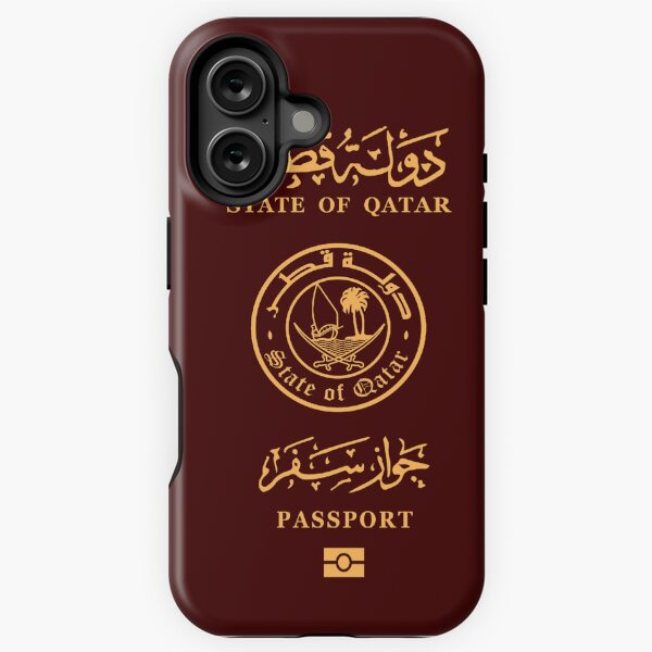 Item preview, Qatar passport designed and sold by Travellerz.