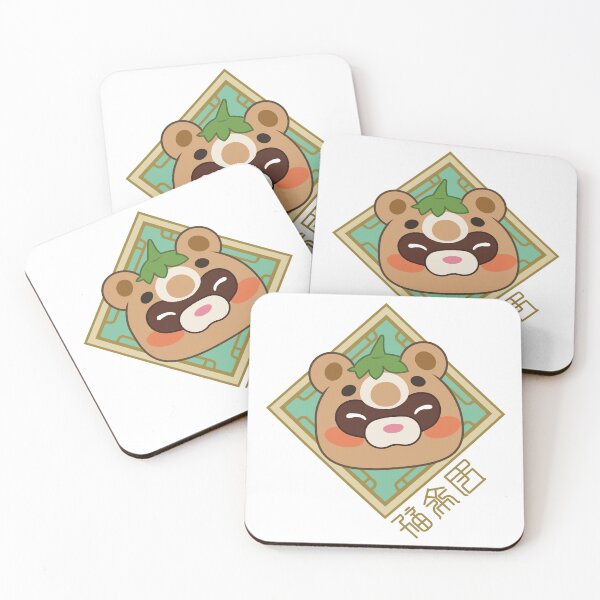 Item preview, Hot & Spicy! Guoba x Wanmin Restaurant designed and sold by NessAMess.