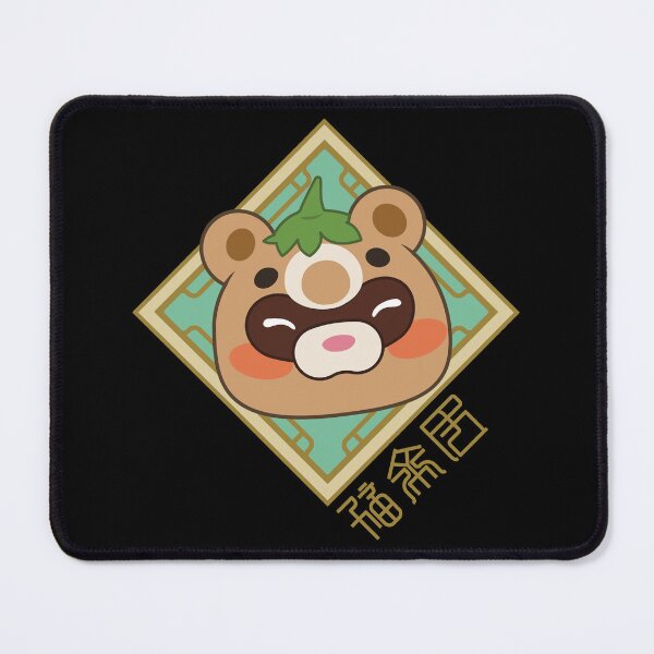 Item preview, Hot & Spicy! Guoba x Wanmin Restaurant designed and sold by NessAMess.