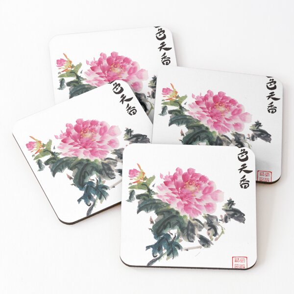 Item preview, Heaven's Scent Pink Peony Chinese Painting designed and sold by joannahliu.