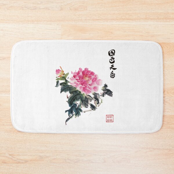 Item preview, Heaven's Scent Pink Peony Chinese Painting designed and sold by joannahliu.