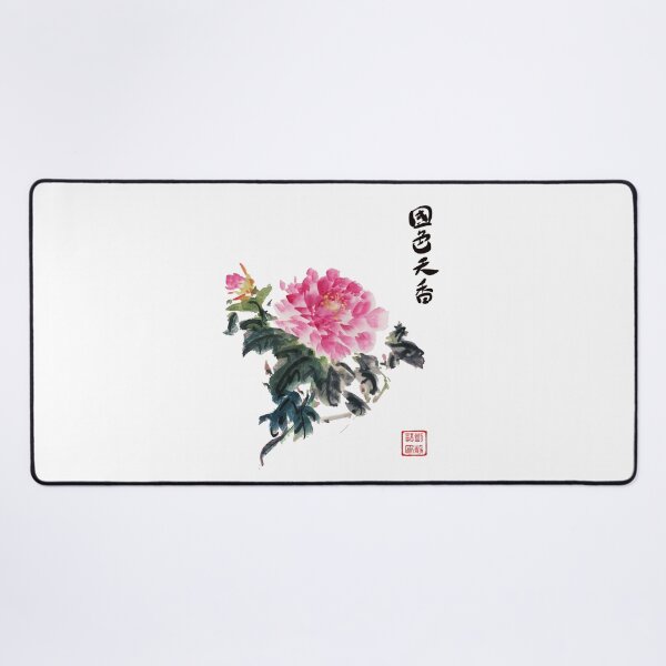 Item preview, Heaven's Scent Pink Peony Chinese Painting designed and sold by joannahliu.