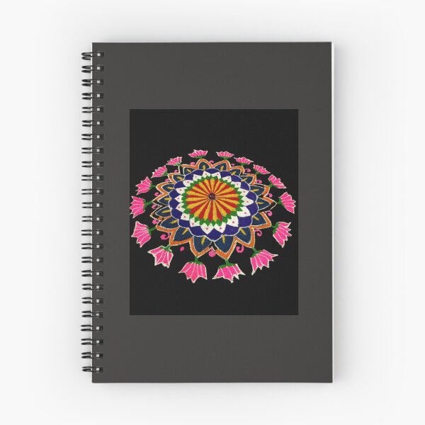Item preview,  rangoli  patterns design  collections designed and sold by Ramanujan MN.