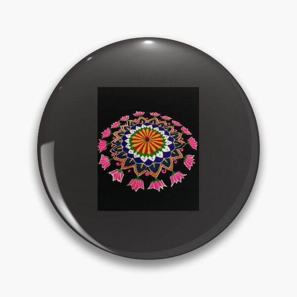 Item preview,  rangoli  patterns design  collections designed and sold by Ramanujan MN.