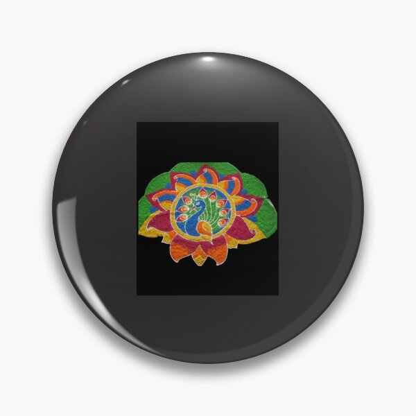 Item preview,  rangoli  patterns design  collections designed and sold by Ramanujan MN.