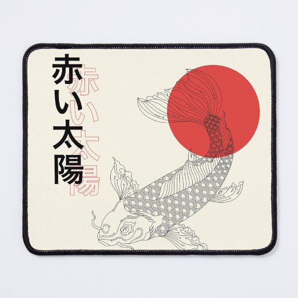 Item preview, The Red Sun - Japanese Style T-Shirt designed and sold by wavylikenavyy.