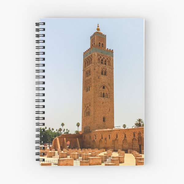 Item preview, Koutoubia Mosque, Marrakech. Morocco.6.  designed and sold by BENMBARK.