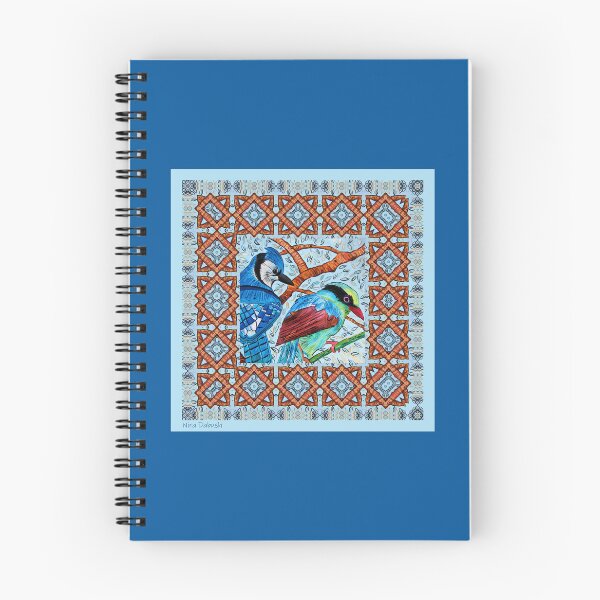 Item preview, Two Birds designed and sold by Nira Dabush.