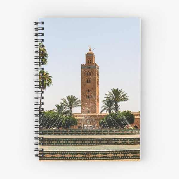 Item preview, Koutoubia Mosque, Marrakech. Morocco.7.  designed and sold by BENMBARK.