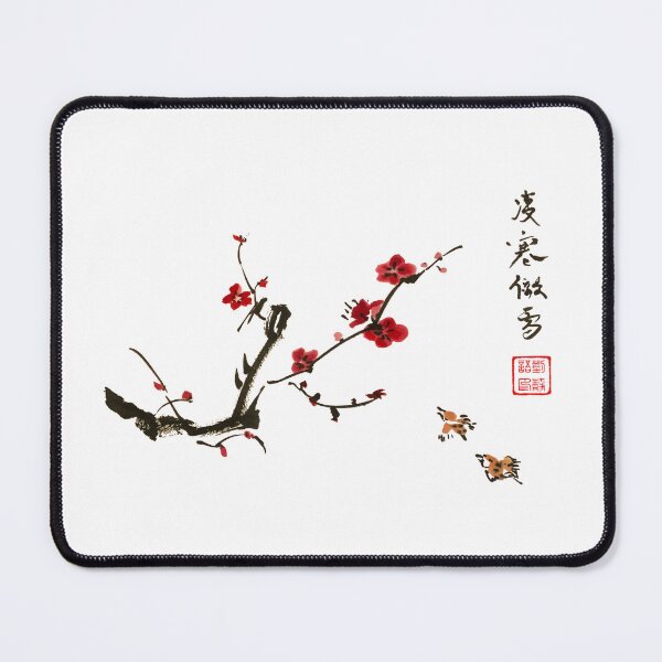 Item preview, Plum Blossom - Fighting in the Winter designed and sold by joannahliu.