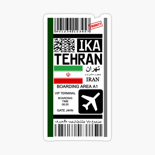 "Tehran Iran travel ticket" Sticker for Sale by JDWalkerco Redbubble