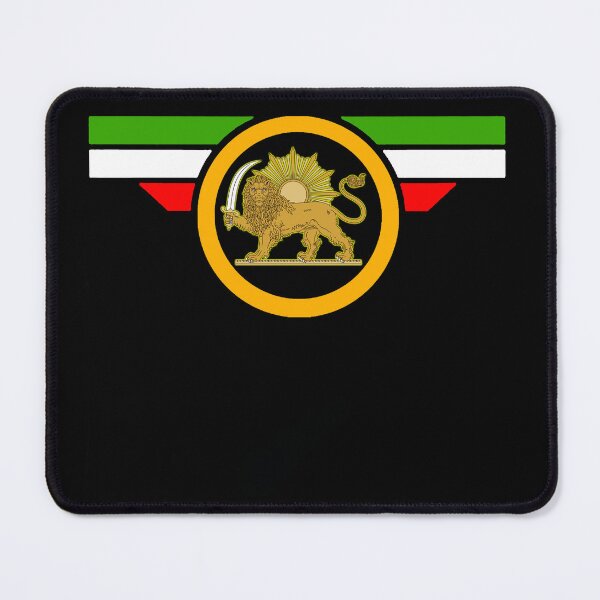 Item preview, Iran Revolution Persian Flag Colors designed and sold by EvoComicsInc.