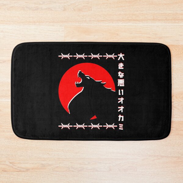 Item preview, Big Bad Wolf | Japanese Werewolf Illustration designed and sold by ProdbyNiECO.