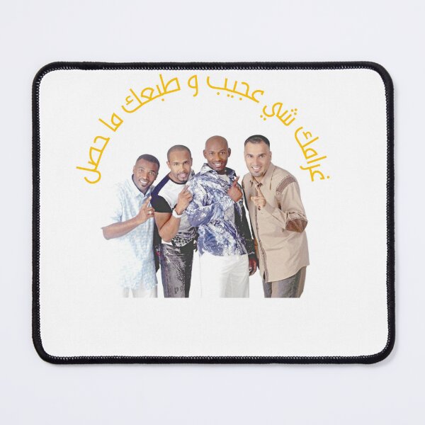 Item preview, فرقة ميامي  designed and sold by ririxr8 ..
