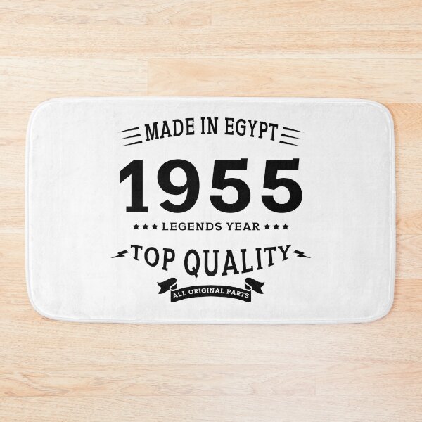 Item preview, Made In Egypt 1955 Vintage Design designed and sold by EgyptConnection.