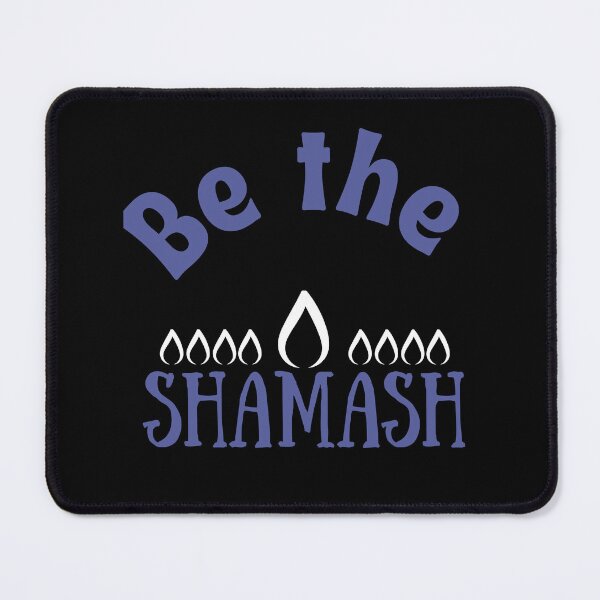 Item preview, Hanukkah, Jewish Holidays, Be The Shamash designed and sold by TeyMank.