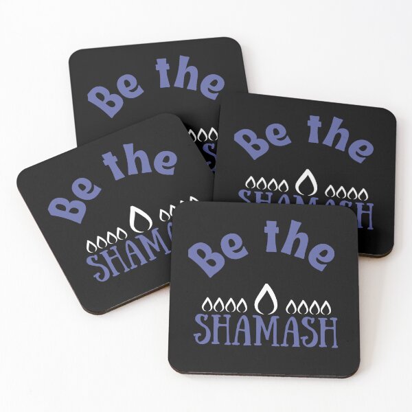 Item preview, Hanukkah, Jewish Holidays, Be The Shamash designed and sold by TeyMank.