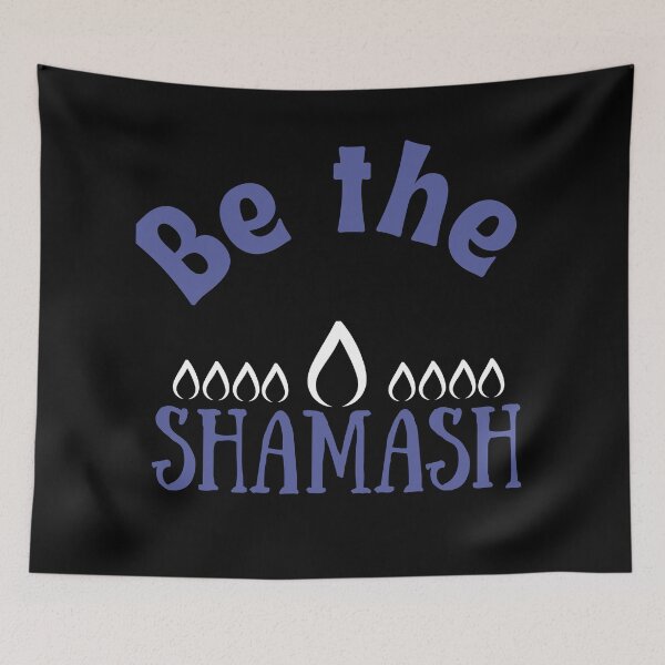 Item preview, Hanukkah, Jewish Holidays, Be The Shamash designed and sold by TeyMank.