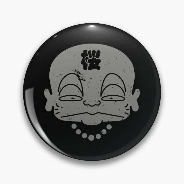 Item preview, Urusei Yatsura "Sakuranbo" Emblem Cherry Head  designed and sold by SALENTOmadness.
