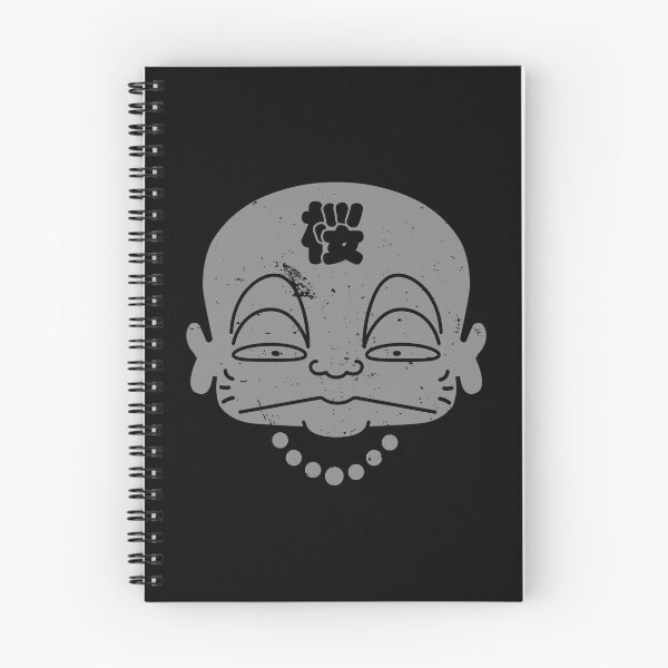 Item preview, Urusei Yatsura "Sakuranbo" Emblem Cherry Head  designed and sold by SALENTOmadness.