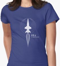 X-15 - The Original Spaceplane Women's Fitted T-Shirt
