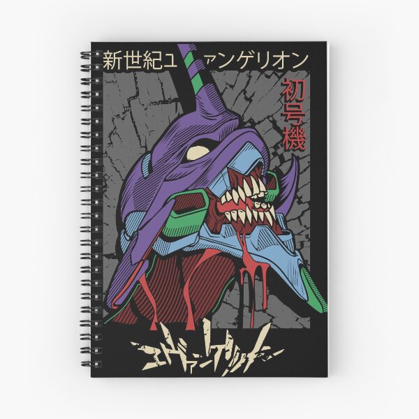 Item preview, Evangelion Unit 01 Vector Illustration designed and sold by AgusPiscitelli.