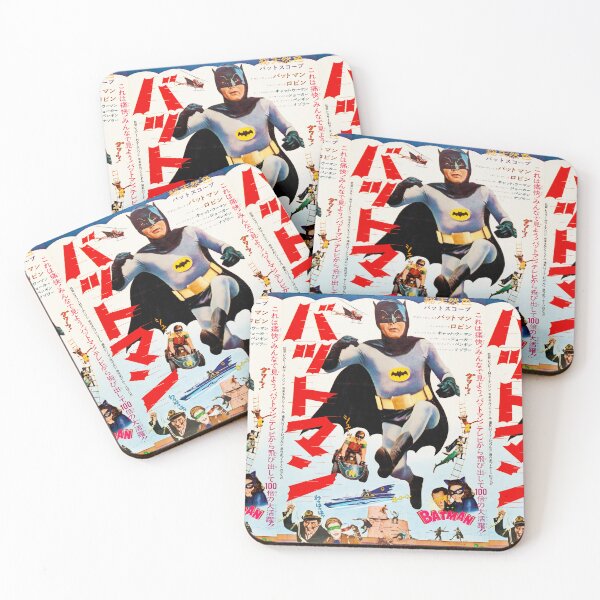 Item preview, Battoman 1966 Japanese Movie Poster  designed and sold by BetterDaze.