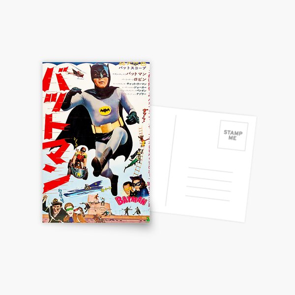 Item preview, Battoman 1966 Japanese Movie Poster  designed and sold by BetterDaze.
