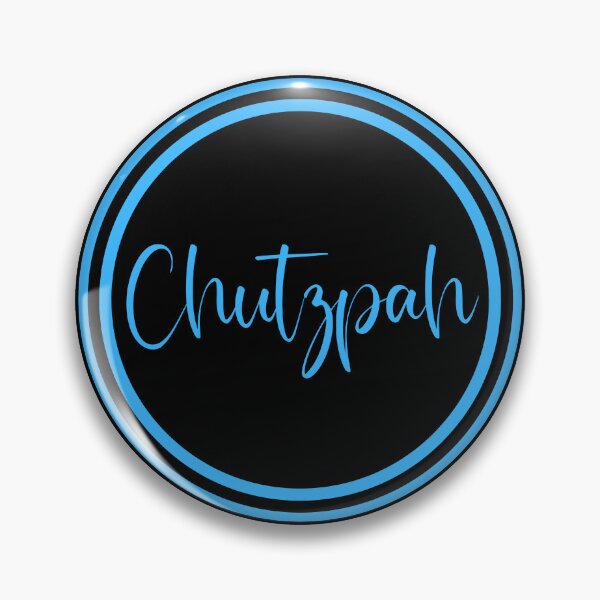 Item preview, Chutzpah - Hebrew Language designed and sold by JourneyCreative.