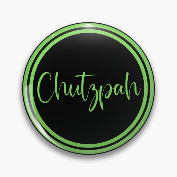 Item preview, Chutzpah - Hebrew Vocabulary designed and sold by JourneyCreative.