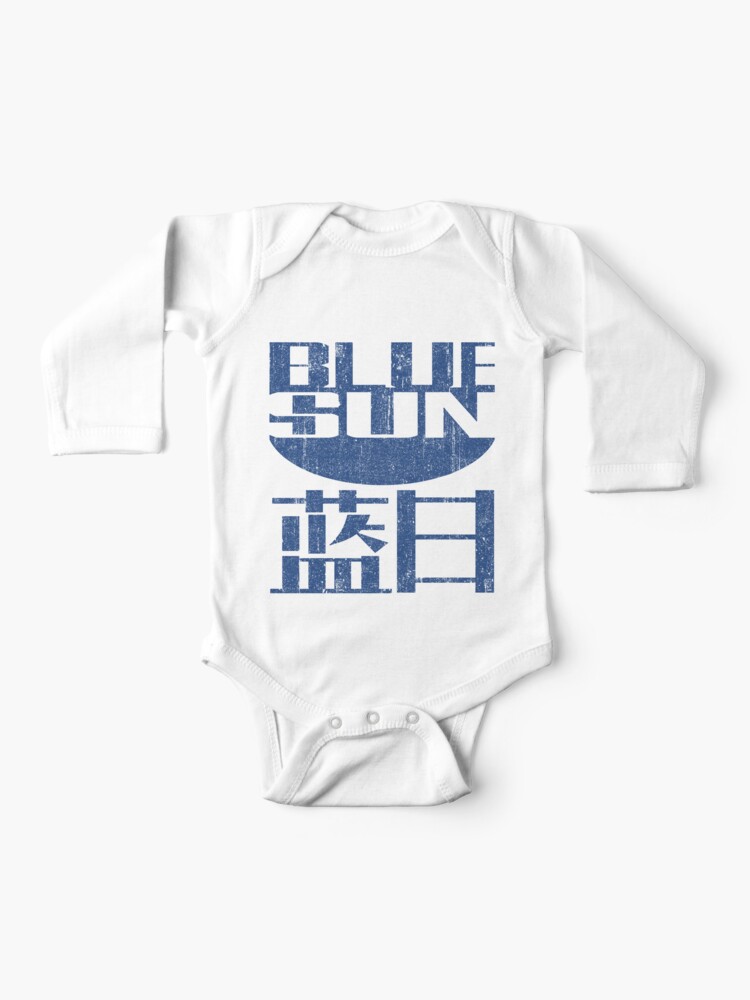 Justin Fields Baby One-Piece for Sale by huckblade