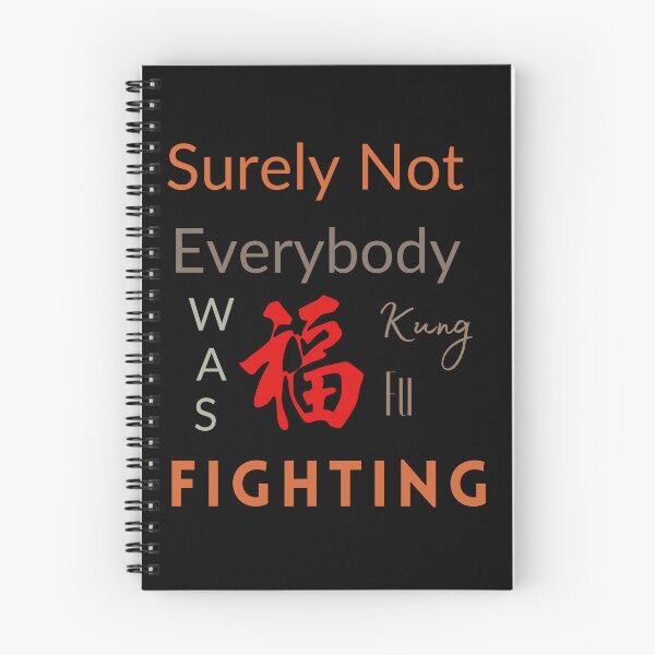 Item preview, Surely Not Everybody Was Kung Fu Fighting designed and sold by smile20001.