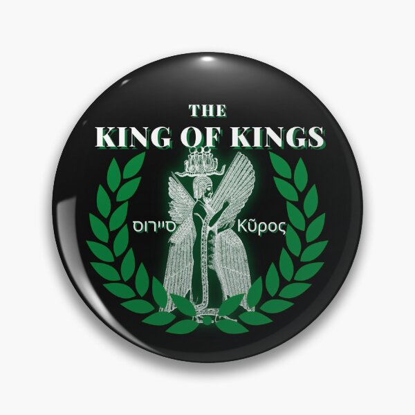 Item preview, King of Kings - Cyrus the Great designed and sold by DRJProds-Merch.