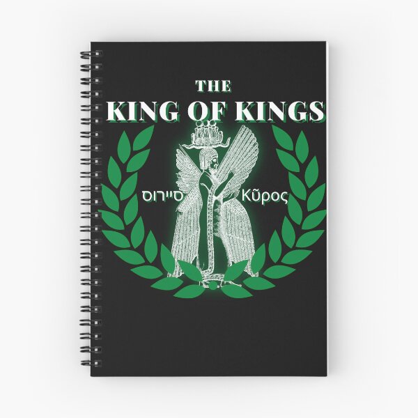 Item preview, King of Kings - Cyrus the Great designed and sold by DRJProds-Merch.