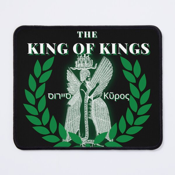 Item preview, King of Kings - Cyrus the Great designed and sold by DRJProds-Merch.