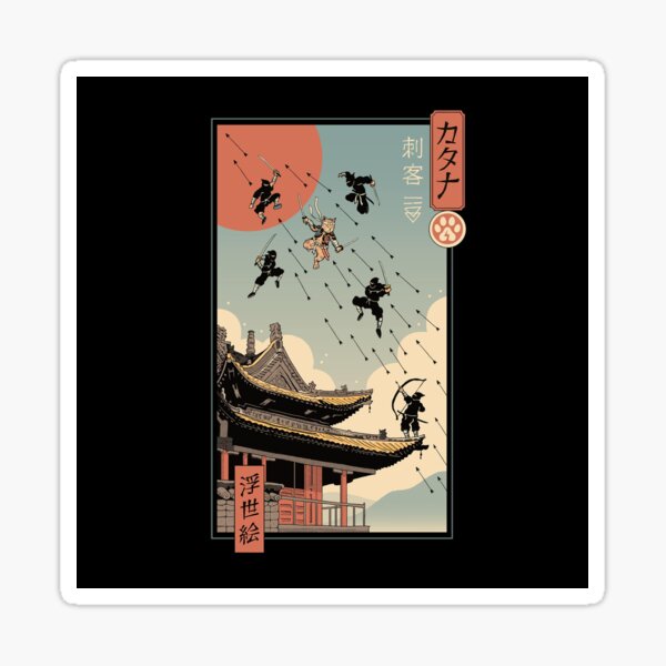 Item preview, Catana Fight in Edo designed and sold by vincenttrinidad.