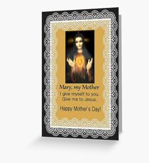 Mother's Day to a mother truly devoted Greeting Card