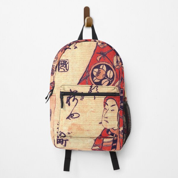 Item preview, Ichimura Kamezo in the Role of Kanto Koroku by Torii Kiyomitsu japanese art woodblock stamp vintage antique art designed and sold by Novel-ty.