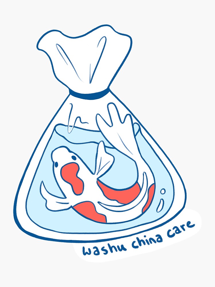 "washu china care sticker" Sticker for Sale by nanono072 Redbubble