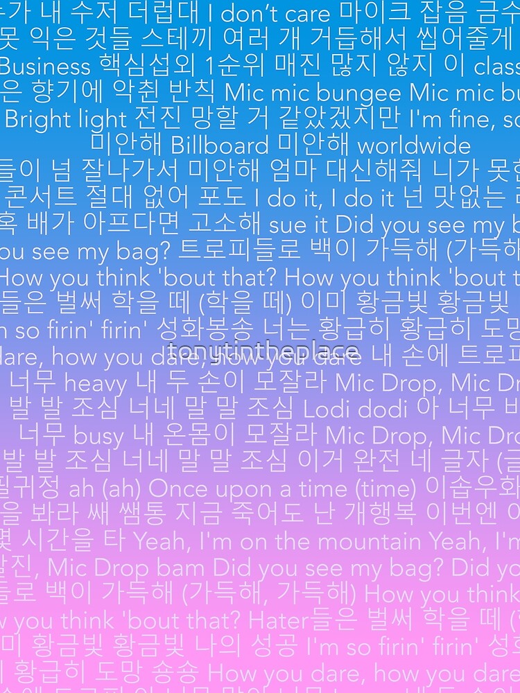 mic drop lyrics